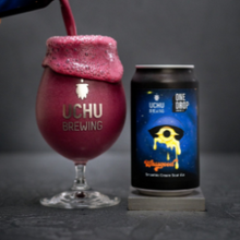 【先行販売品】うちゅうブルーイング Wassgood One Drop Brewingコラボ