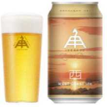 【先行販売品】伊勢角屋麦酒 西
