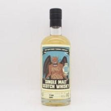 モートラック10年 ブティックウイスキー 【量り売り】