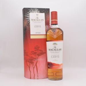 マッカラン ア ナイト オン アース ジャーニー 【量り売り】