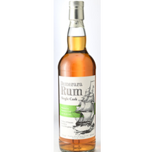 【先行販売品】キングスバリー デメラララム ボウモアカスク