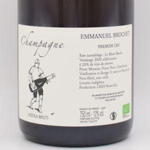エクストラブリュット ルモンブノワ プルミエクリュ 2020ベース 白泡 750ml / EmmanuelBrochet エマニュエルブロシェ