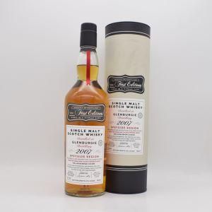 グレンバーギー16年 2007 ファースト エディションズ FOR JIS 【量り売り】