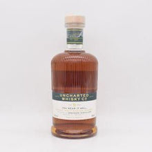 スペイサイド蒸溜所9年 2014 オロロソシェリーカスク You Wear It Well THE UNCHARTED WHISKY