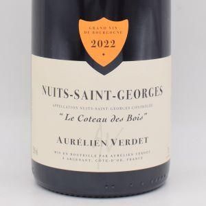 ニュイサンジョルジュ 2022 赤 750ml / AurelienVerdet オレリアンヴェルデ
