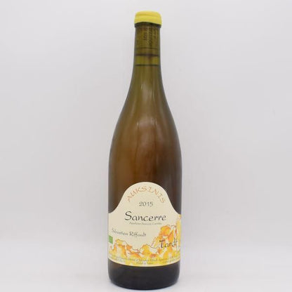 オクシニス タルディフ 2015 白 750ml / Sebastien Riffault セバスチャンリフォー
