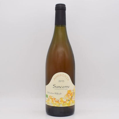 オクシニス マセラシオン 2015 白 750ml / Sebastien Riffault セバスチャンリフォー