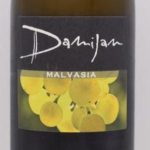 マルヴァジーア 2019 白 750ml / Damijan Podversic ダミアン