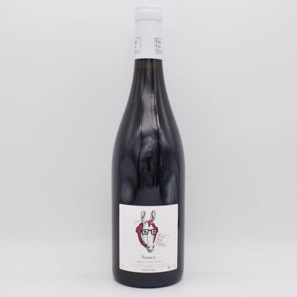 イランシー 2021 赤 750ml / Vini Viti Vinci ヴィニ・ヴィティ・ヴィンチ