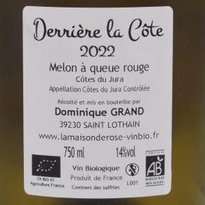 デリエールラコート 2022 白 750ml / La Maison de Rose ラメゾンドローズ