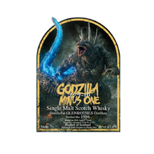 【先行販売品】グレンロセス37年 ゴジラ-1.0 ラベル ウイスキーミュウ