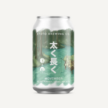 【先行販売品】京都醸造 太く長く