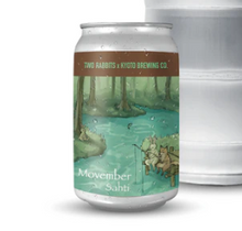 【先行販売品】ツーラビッツ ラビット MOVEMBER SAHTI 京都醸造コラボ