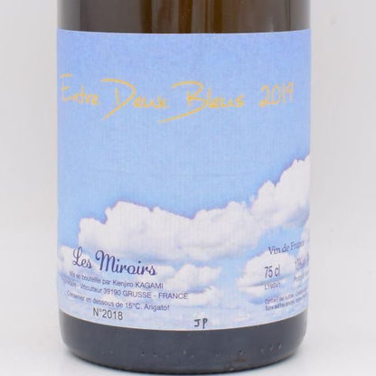 アントル ドゥ ブルー 2019 白 750ml / Domaine des Miroirs ドメーヌ・デ・ミロワール