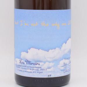 But I'm not the only one 2017 白 750ml / Domaine des Miroirs ドメーヌ・デ・ミロワール