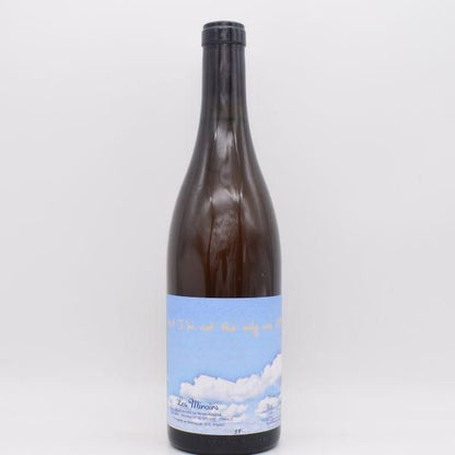 But I'm not the only one 2017 白 750ml / Domaine des Miroirs ドメーヌ・デ・ミロワール