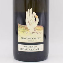 シャブリ プルミエクリュ ボールガール 2022 白 750ml / MOREAU NAUDET モローノーデ
