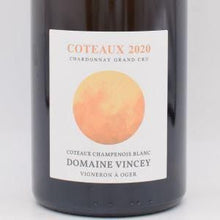 コトー シャンプノワ 2020 白 750ml / VINCEY ヴァンシー