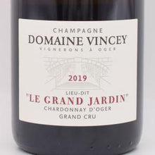 ル グラン ジャルダン 2019 白泡 750ml / VINCEY ヴァンシー