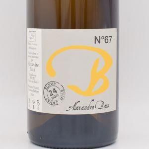 キュヴェ・ソワサント・セット・ヴァンキャトル・モワ 2021 白 750ml / アレクサンドル・バン