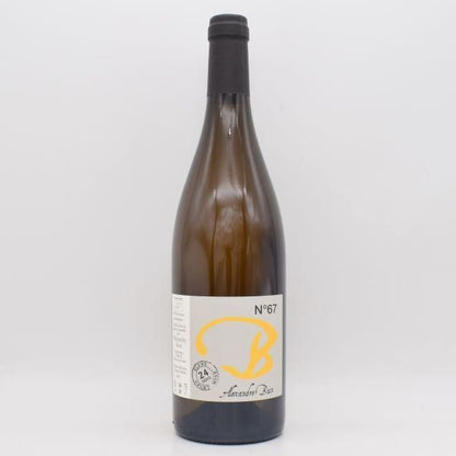 キュヴェ・ソワサント・セット・ヴァンキャトル・モワ 2021 白 750ml / アレクサンドル・バン