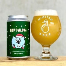 ひみつビール HOP ALONe CITRA