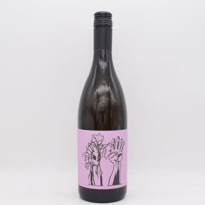 ドライ ガルテン 2022 白 750ml / Kobatl コバトル