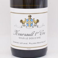 ムルソー 1er スールドダーヌ 2022 白 750ml / LEFLAIVE ルフレーヴ