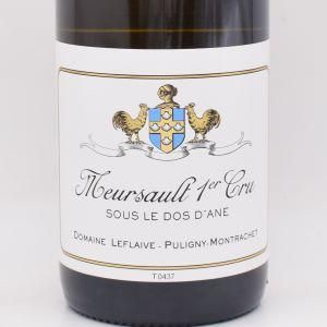 ムルソー 1er スールドダーヌ 2022 白 750ml / LEFLAIVE ルフレーヴ