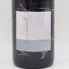ネロ 2022 赤 750ml / Fattoria AL FIORE（ファットリア・アル・フィオーレ）