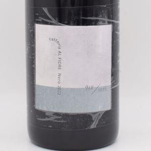 ネロ 2022 赤 750ml / Fattoria AL FIORE（ファットリア・アル・フィオーレ）