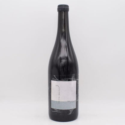 ネロ 2022 赤 750ml / Fattoria AL FIORE（ファットリア・アル・フィオーレ）