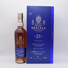 ロイヤルブラックラ21年 【量り売り】