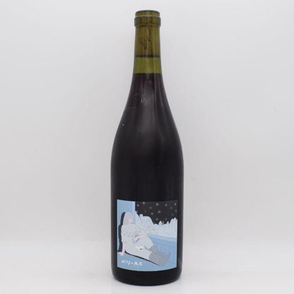 ベリーAと 2023 赤 750ml / レ・ヴァン・ヴィヴァン