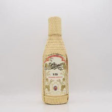 ロン・ミロナリオ 15 レゼルヴァ エスペシャル