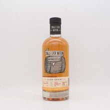 グレングラント20年 2003 シングルカスクネーション