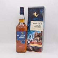 タリスカー ディスティラリーエディション 【量り売り】