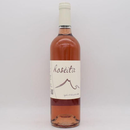 ロゼイタ 2023 ロゼ 750ml / DOMAINE DU MONCAUT ドメーヌ・デュ・モンコー