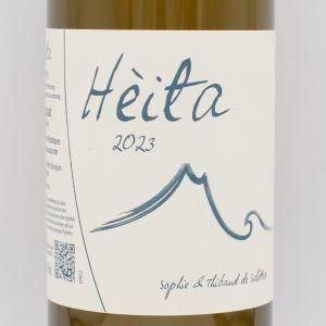 エイタ ブラン 2023 白 750ml / DOMAINE DU MONCAUT ドメーヌ・デュ・モンコー