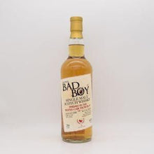 クライゲラキ7年 2016 Ode to Immortality Speyside Bad Boy #2