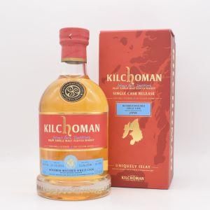 キルホーマン13年 2011 バーボンバレル 日本向けシングルカスク 【量り売り】