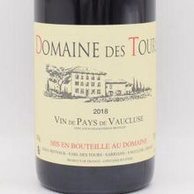 【購入条件有り】ヴォークリューズ ルージュ 2018 赤 750ml / Domaine des Tours ドメーヌ・デ・トゥール
