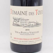 【購入条件有り】ヴォークリューズ ルージュ 2015 赤 750ml / Domaine des Tours ドメーヌ・デ・トゥール