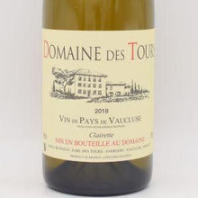 【購入条件有り】ヴォークリューズ ブラン 2018 白 750ml / Domaine des Tours ドメーヌ・デ・トゥール