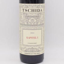 カピテル 1 2022 赤 750ml / Christian Tschida クリスチャン・チダ