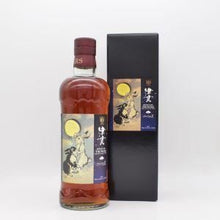 シングルカスク津貫 2017 Wine Cask for Golden Promise & KIMURA