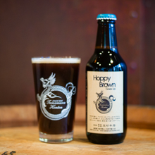 【先行販売品】志賀高原ビール Hoppy Brown Goes Up 新バッチ