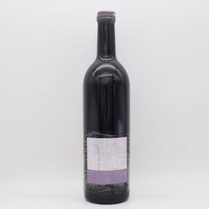 Rosso 2021 赤 750ml / Fattoria AL FIORE（ファットリア・アル・フィオーレ）