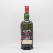 アードベッグ スモークトレイルズ コートロティ エディション 【量り売り】