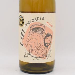 レイジーワインメーカー ソーヴィニヨンブラン 2023 白（ オレンジ ） 750ml / Quasar Wines クォーサーワインズ